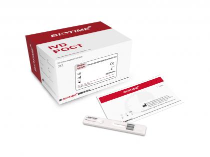  Dengue IgG/IgM Antibody Rapid Qualitative Test (Fluorescence Immunoassay) 