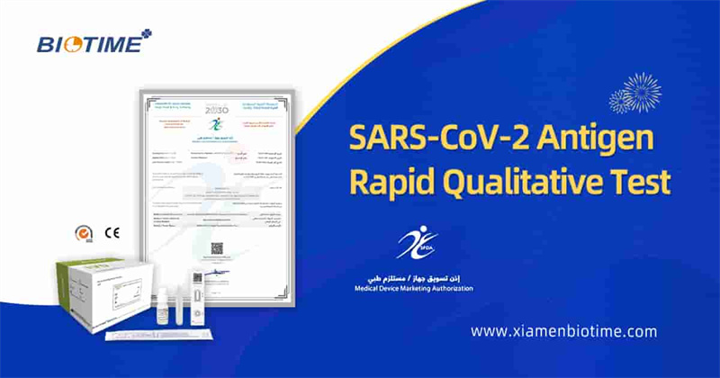 Biotime SARS-CoV-2 Antigen Rapid Qualitative Test foi reconhecido pela SFDA

